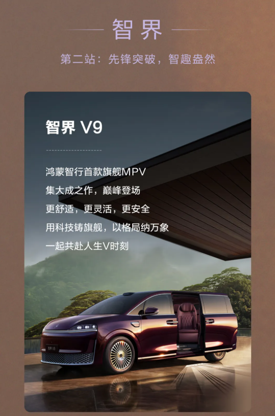 hgefnwFo46M82RvH_20260612131948.png