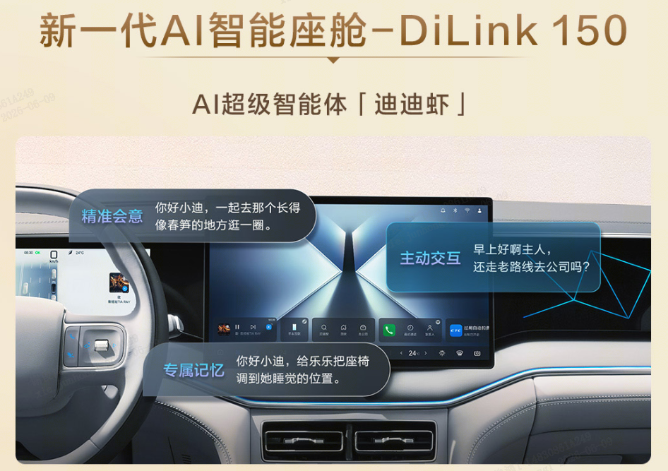 qF1Gg1SKiVxBRqxm_20260612085135.png