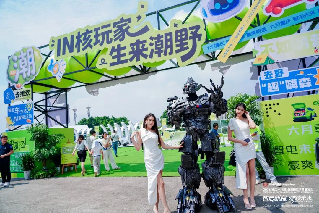 微信图片_2026-06-14_081940_285.jpg