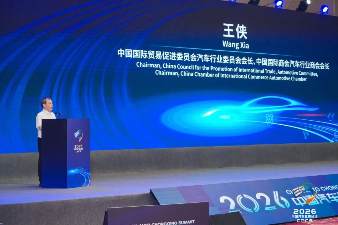 微信图片_2026-06-14_081828_495.jpg