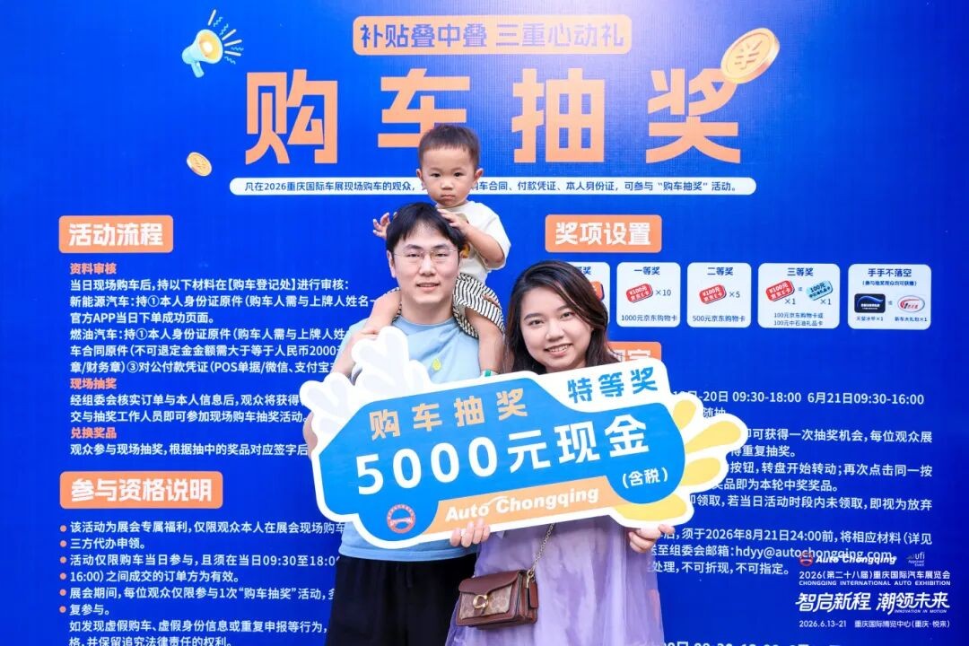 微信图片_2026-06-14_081953_528.jpg