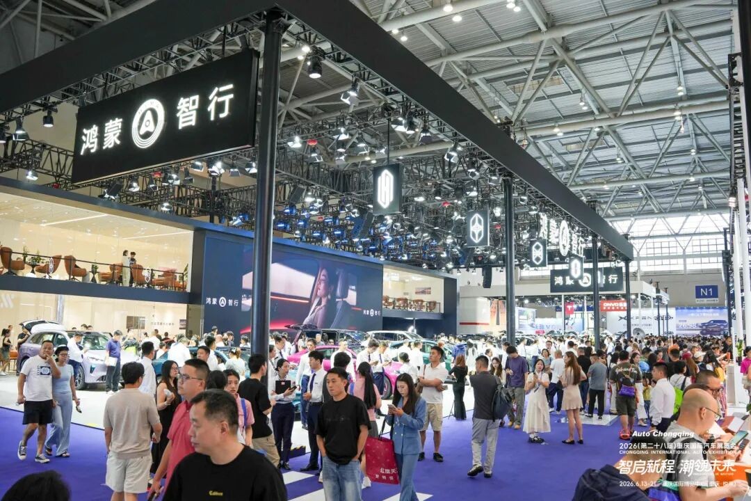 微信图片_2026-06-14_081929_677.jpg