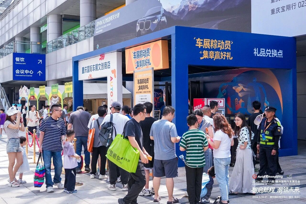AJdc52hkksspRg7y_20260615112639.jpg