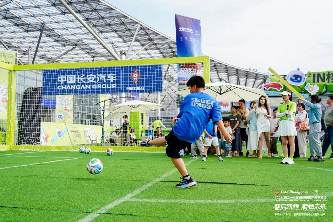 hMk94OQMVWp3UanH_20260615173038.jpg