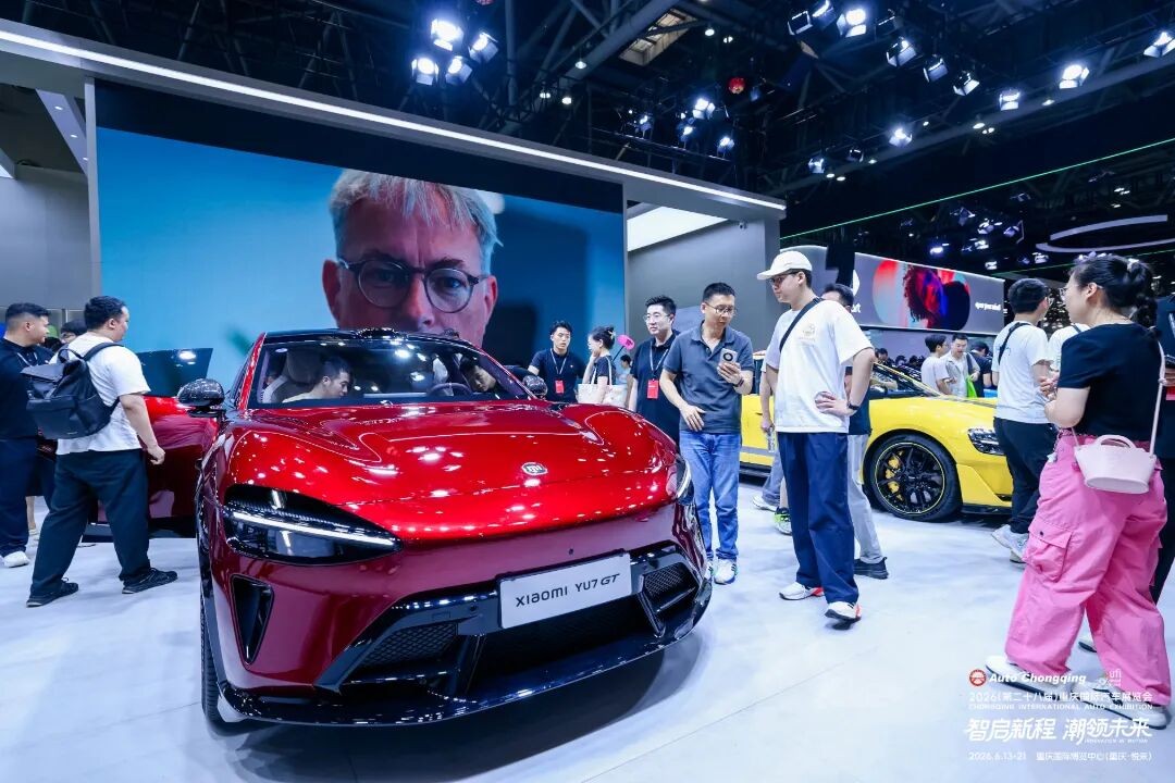 微信图片_2026-06-15_172220_754 - 副本.jpg