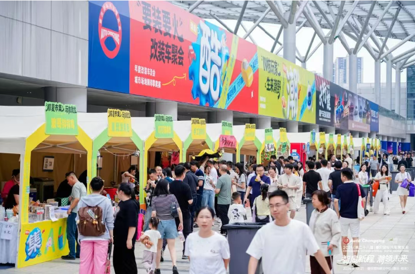 微信图片_20260615172511_165_4.png