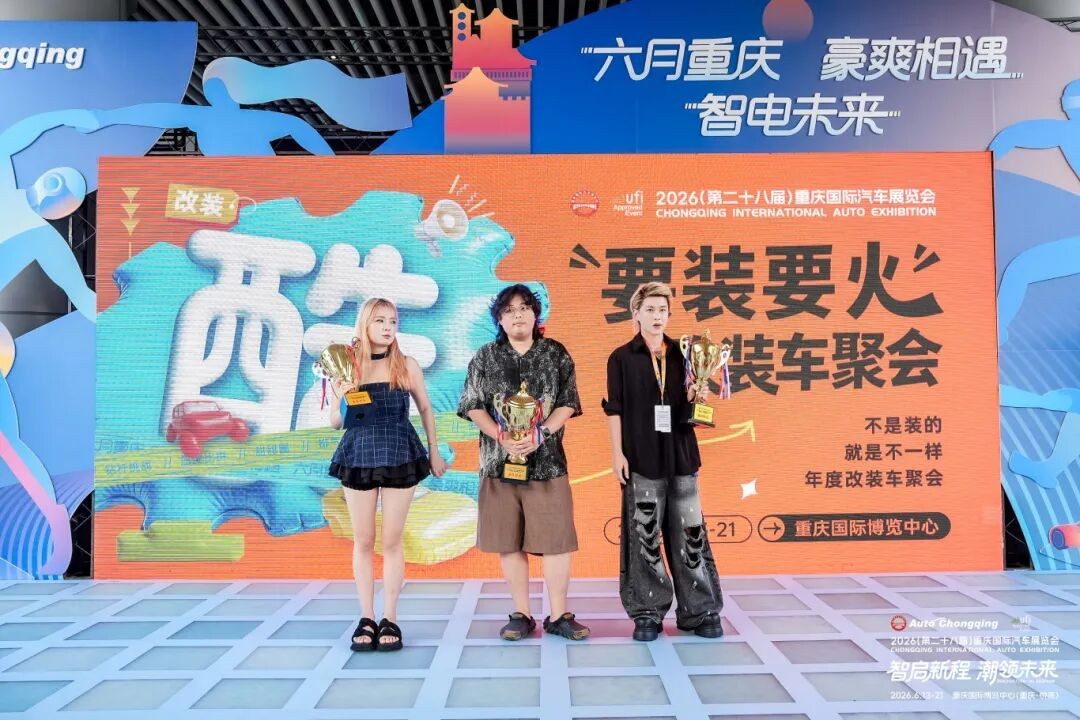 微信图片_2026-06-20_083639_743.jpg