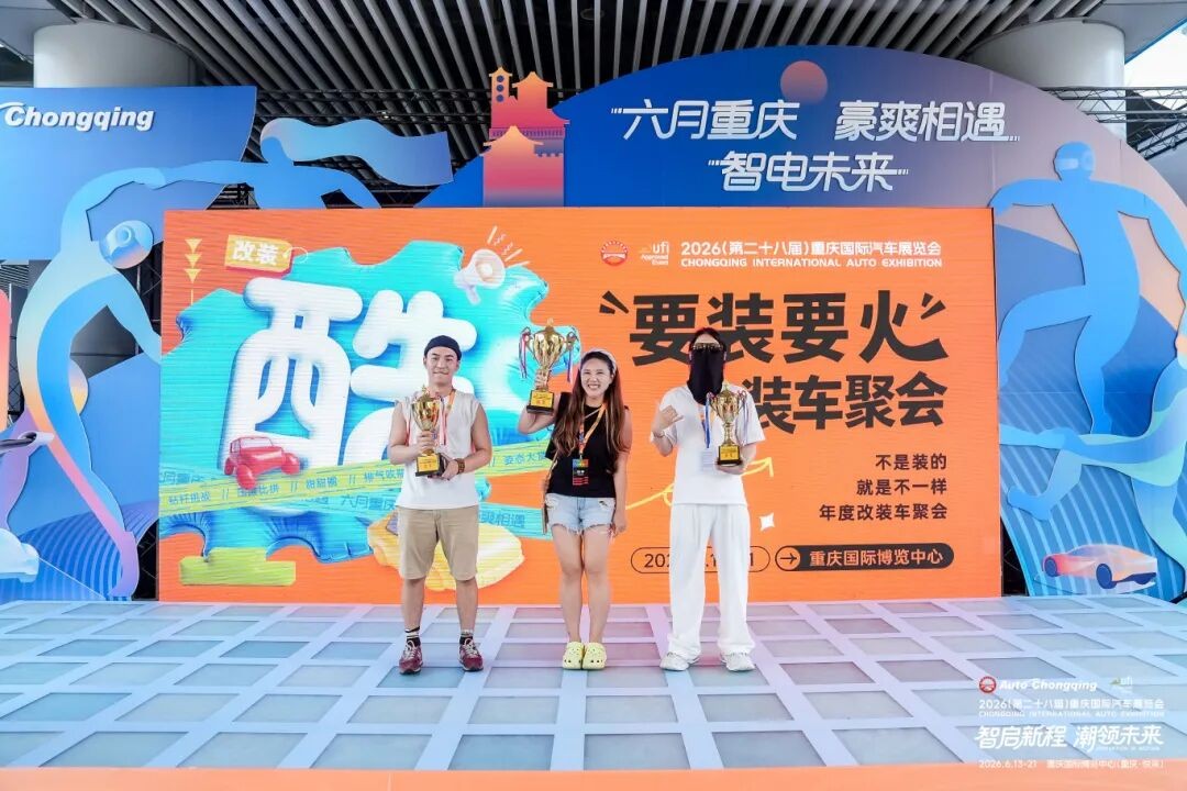 微信图片_2026-06-20_083624_872.jpg