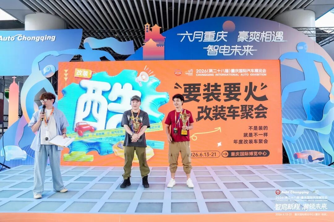 微信图片_2026-06-20_083630_280.jpg