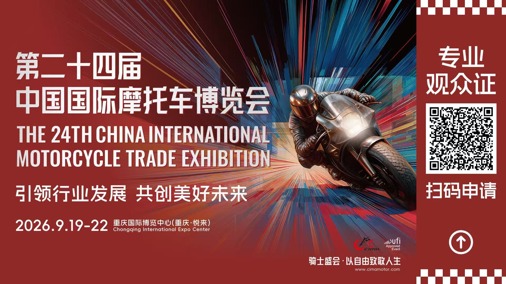微信图片_20260621102424_402_4.jpg