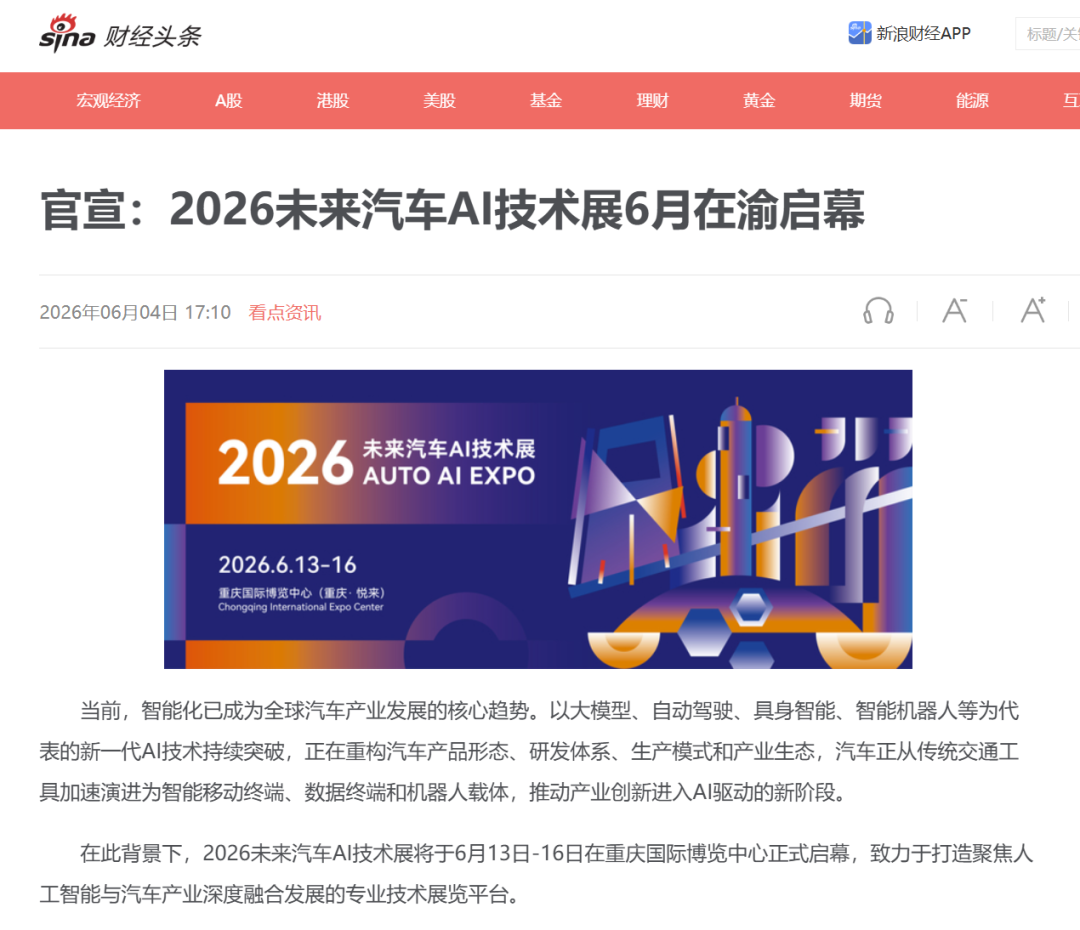 hf6HQ9TAjPTS7xbp_20260621085831.png