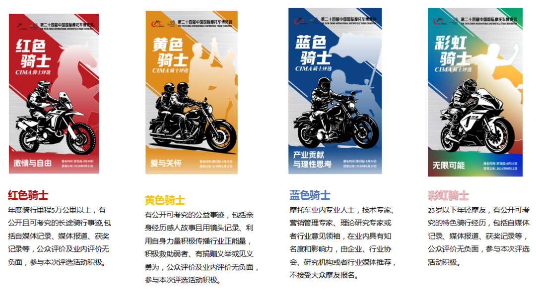 VZ65Geis36J1e907_20260723114432.png