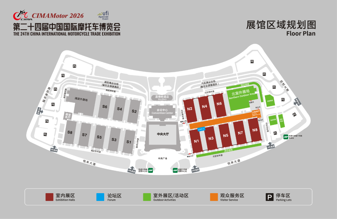 微信图片_2026-08-18_134039_527.png