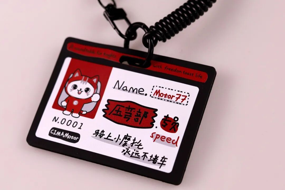 k64NPjxnsnbDobt4_20260825111031.png