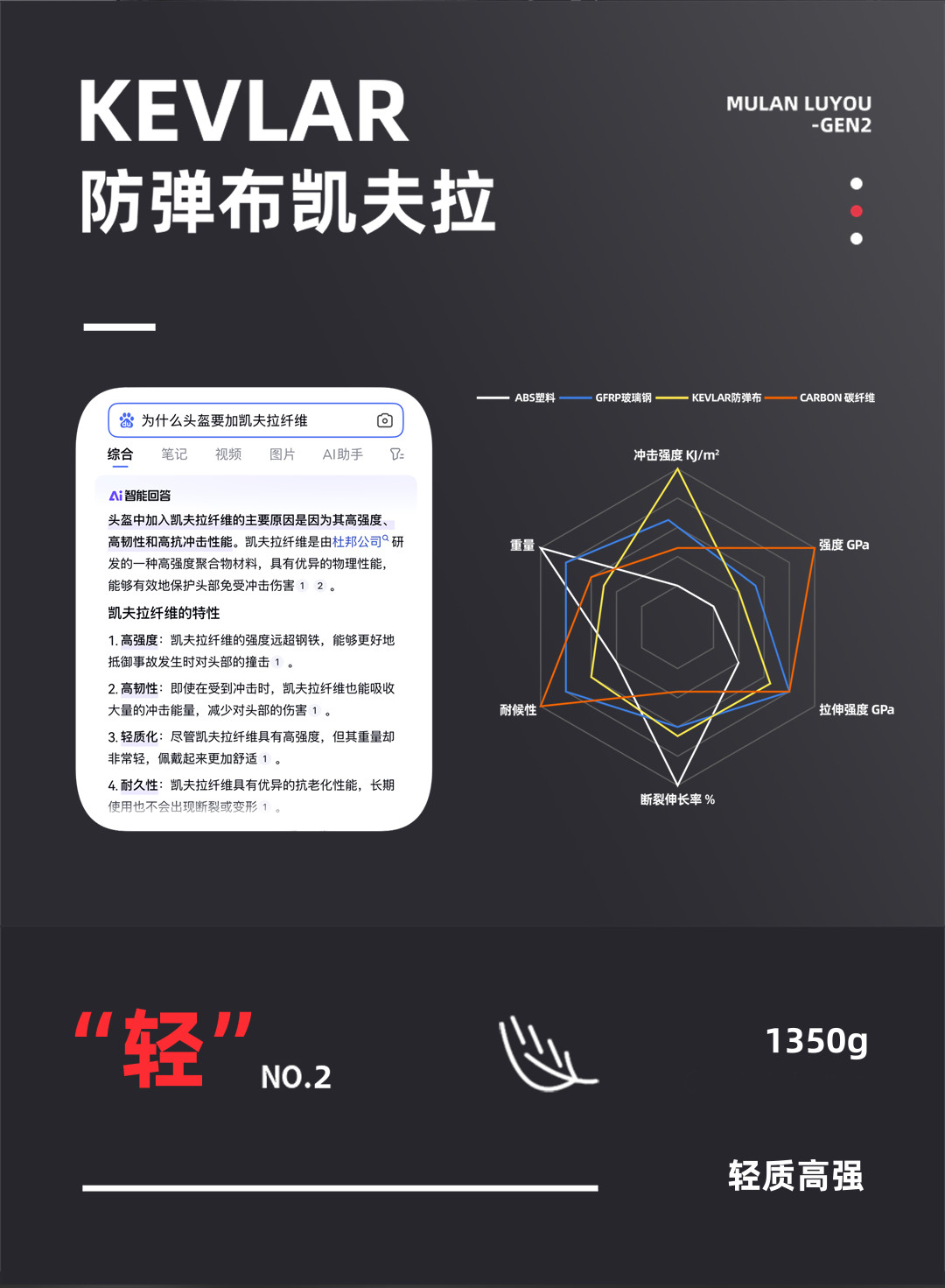 微信图片_2026-08-27_140530_491.png