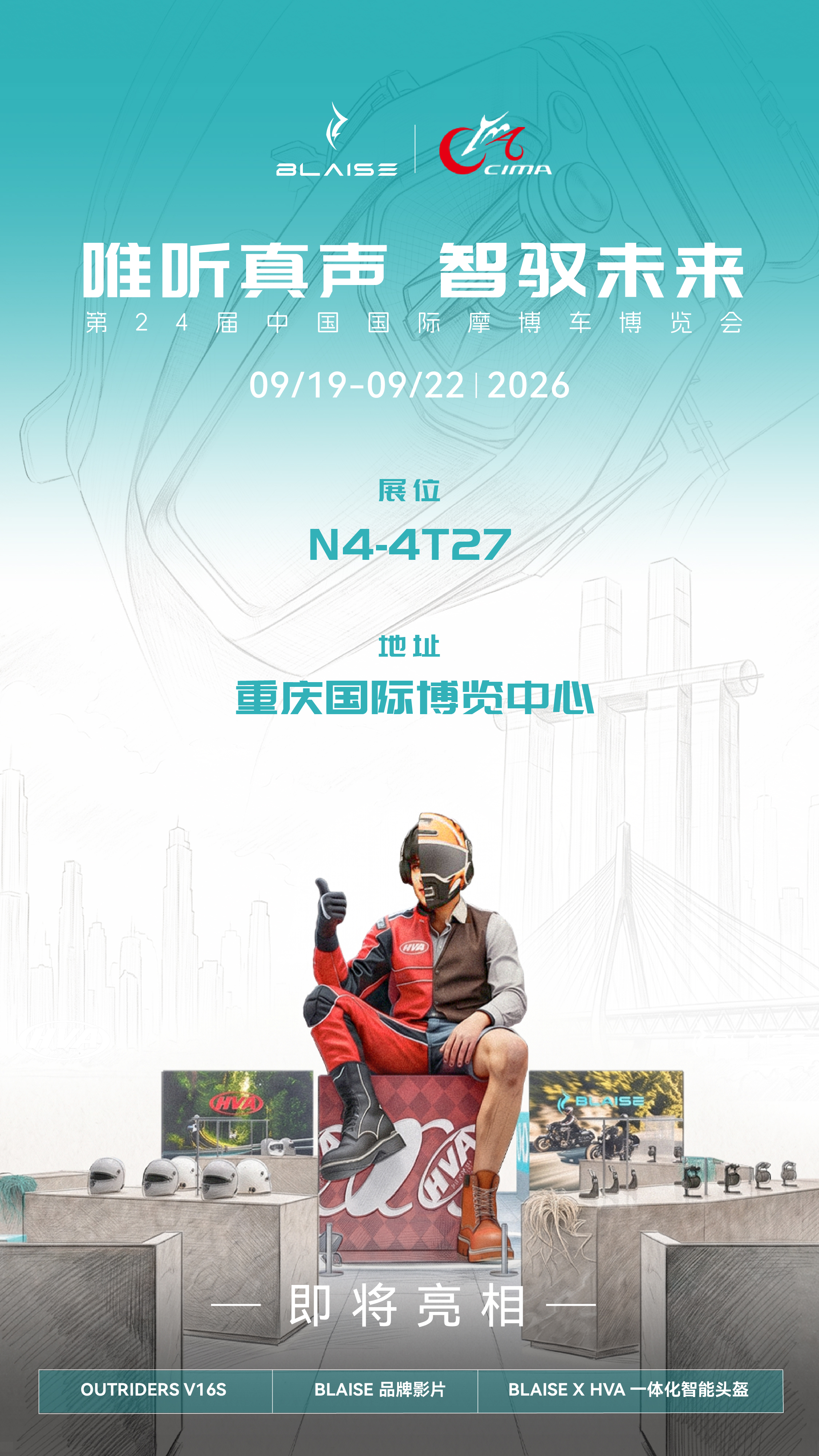 v0kiS6ffK4xO30n1_20260907182856.png