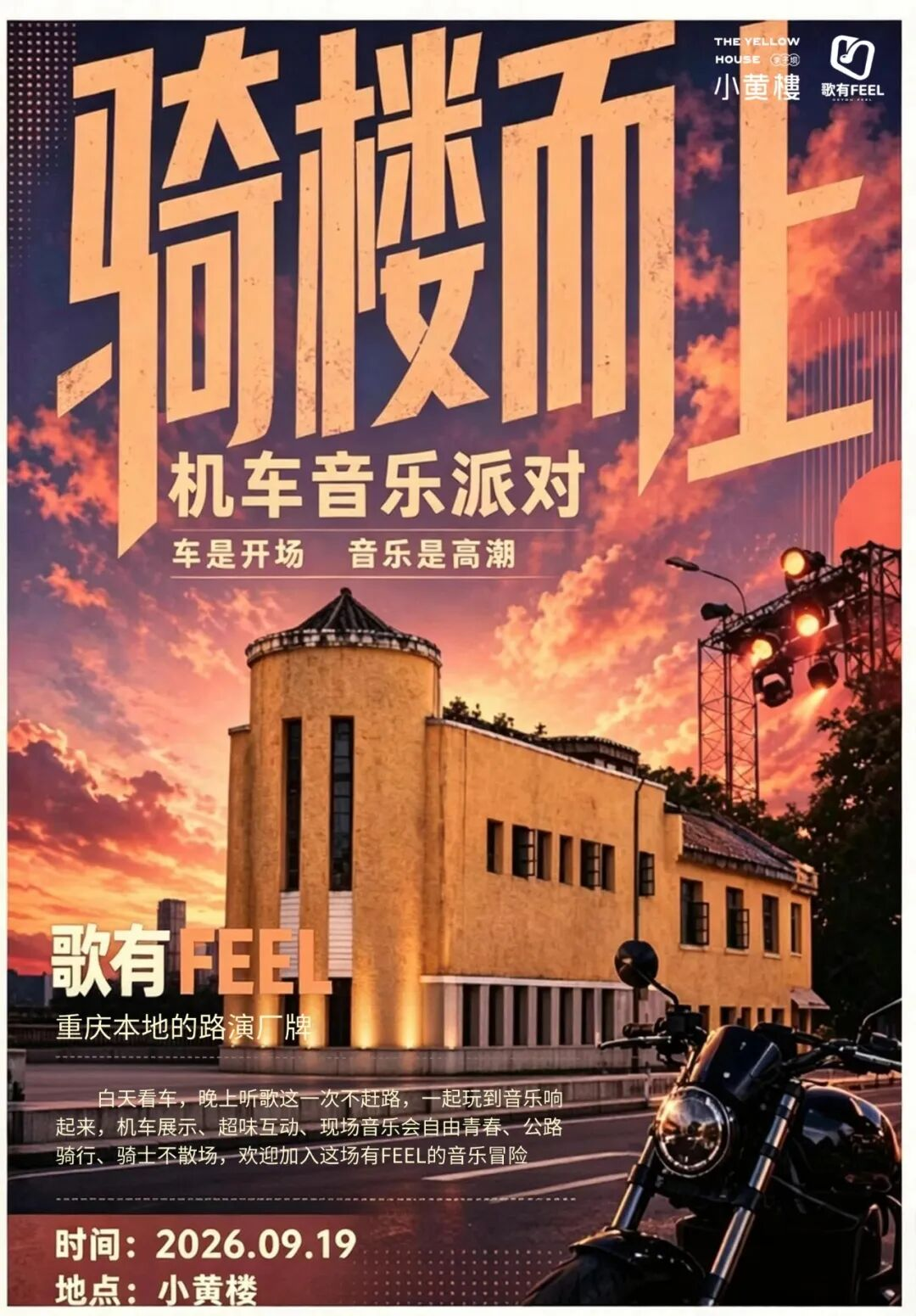 qhKNWU6JnNgZMNrP_20260910143523.png