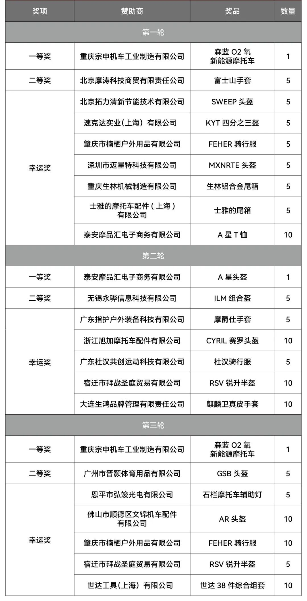 图片 11.png