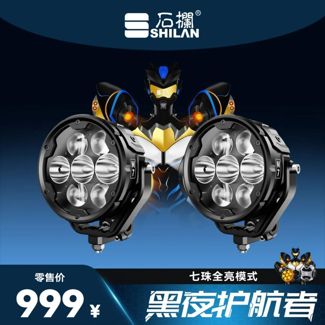 图片 19.png