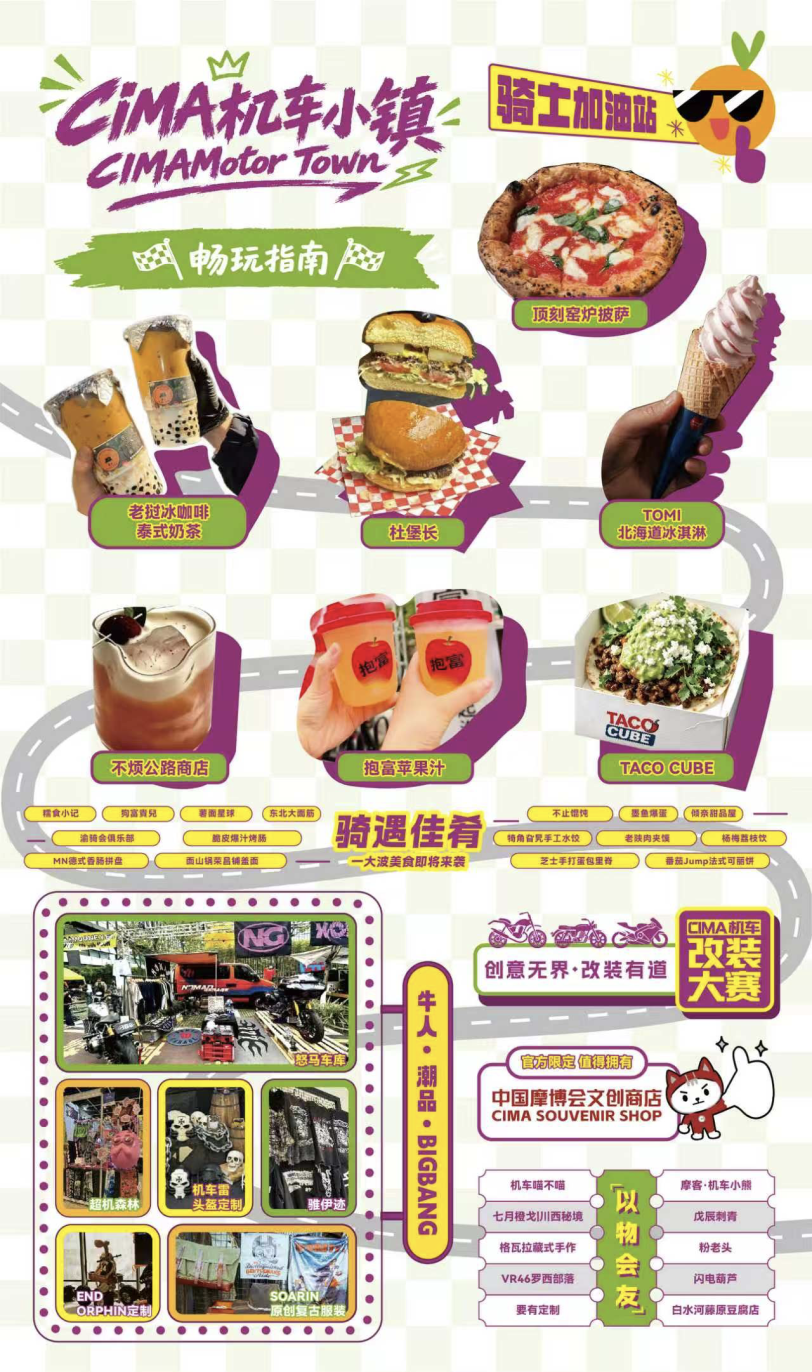 微信图片_2026-09-18_230518_404.png