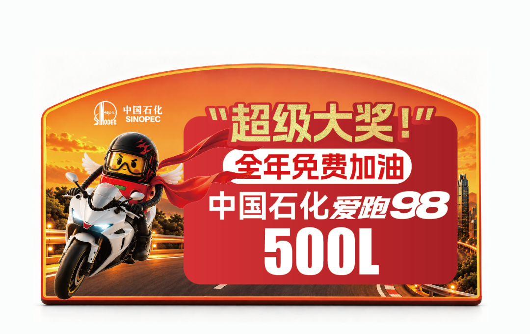 图片 20.png