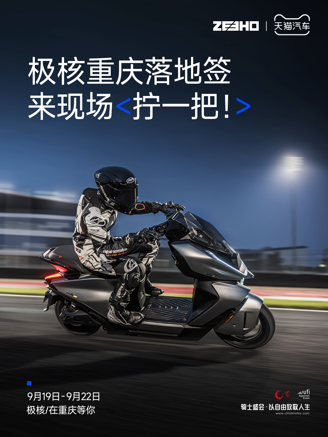 gtcWJOECEKYQAWkR_20260918133300.png