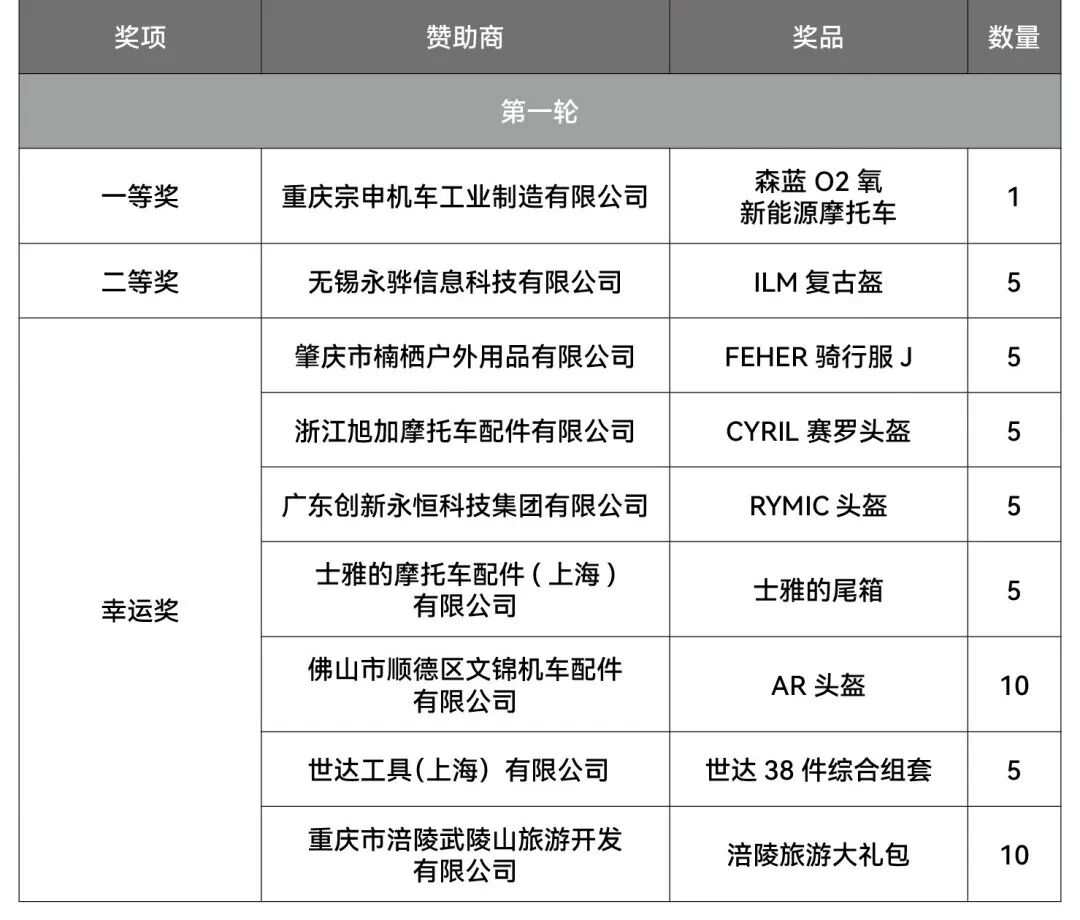 图片 23.png