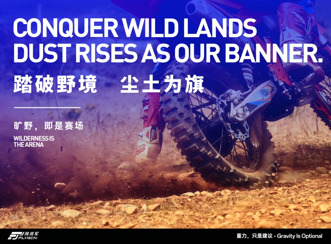 微信图片_2026-09-19_143755_049.png