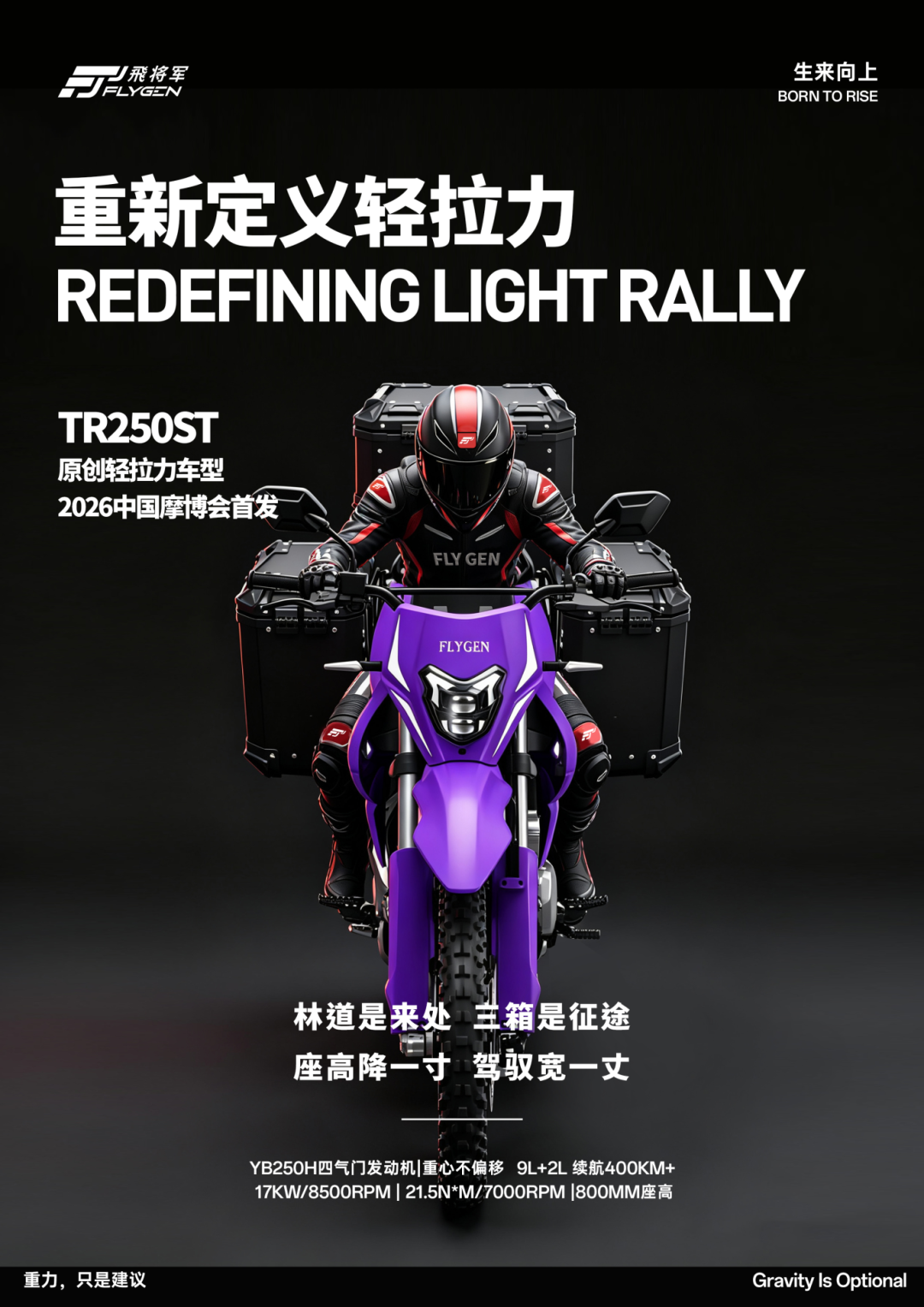 tMsdfcIbZAFA6MhO_20260919143735.png