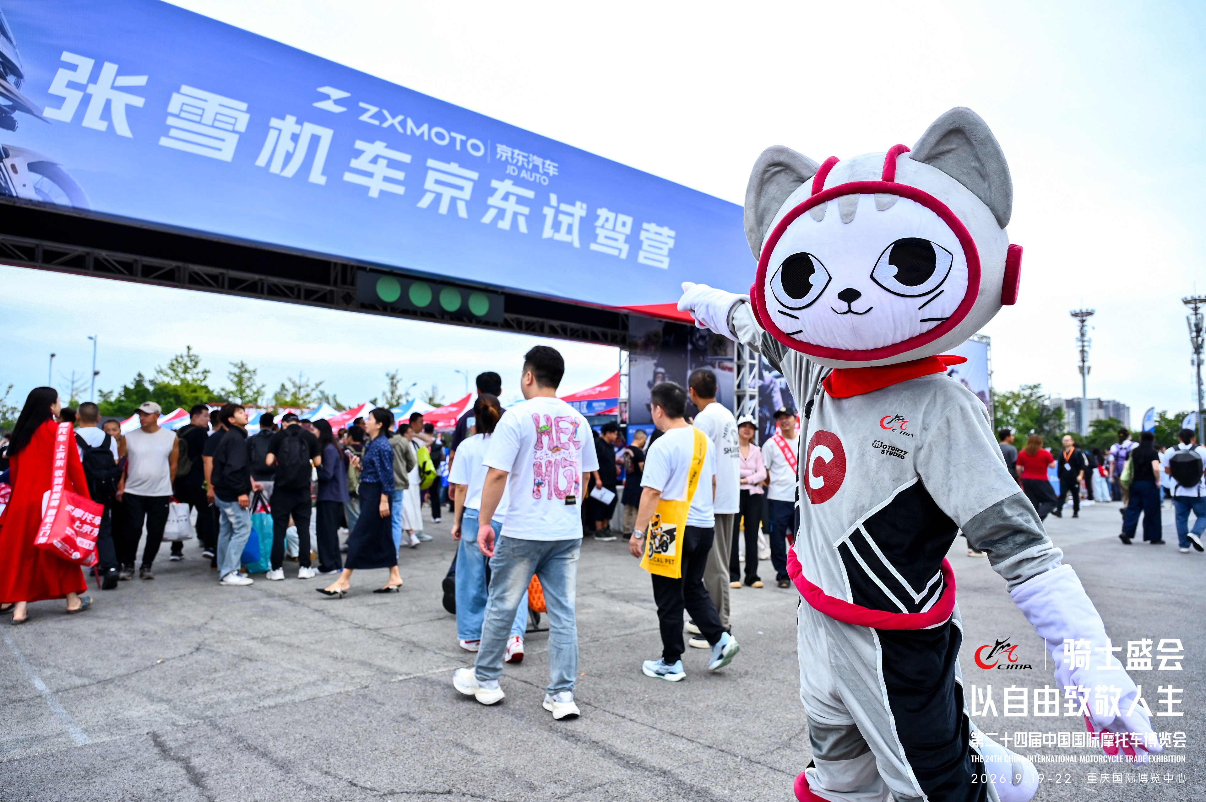 WF1_5518_JX_0920164628.JPG