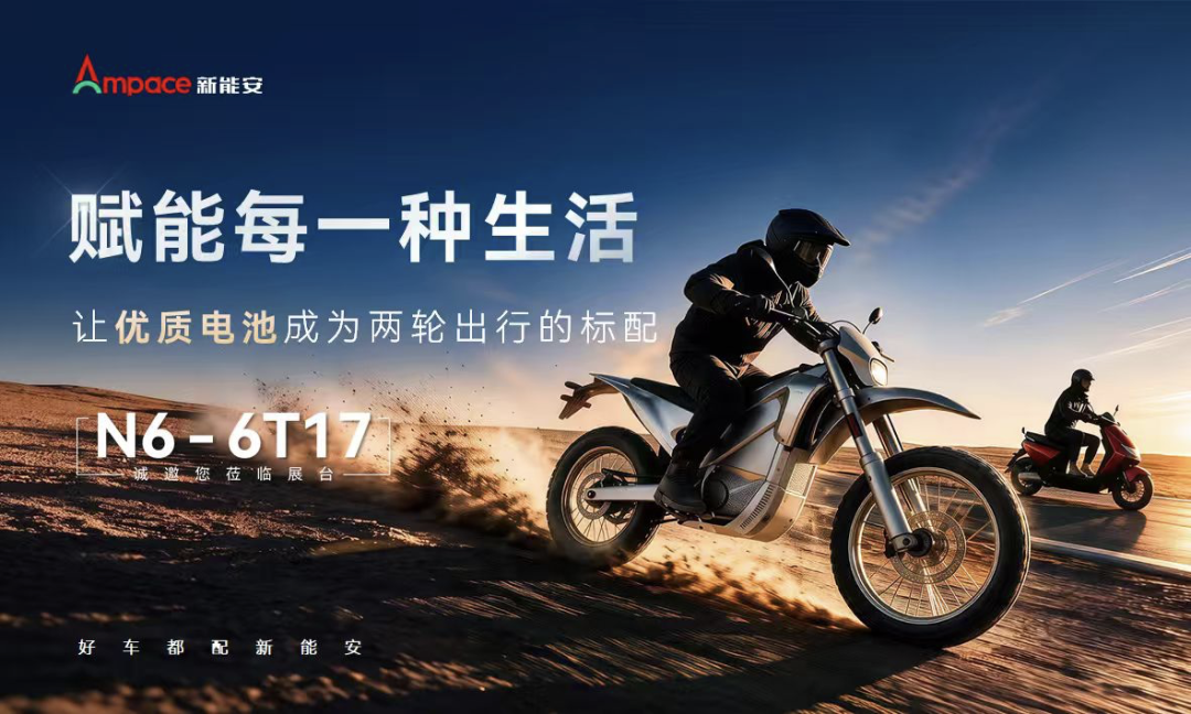 微信图片_2026-09-22_112104_336.png