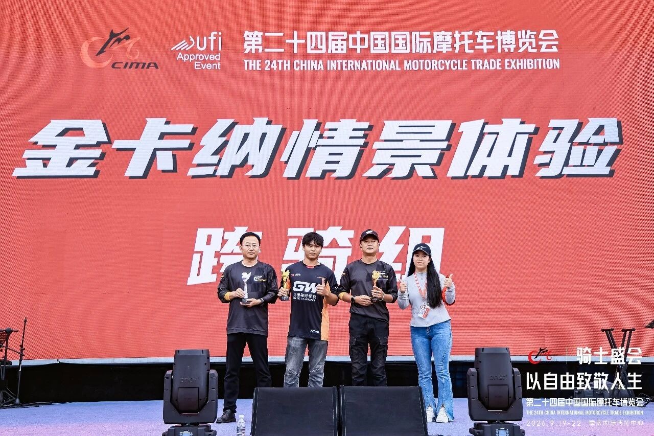 微信图片_2026-09-22_103613_586.jpg