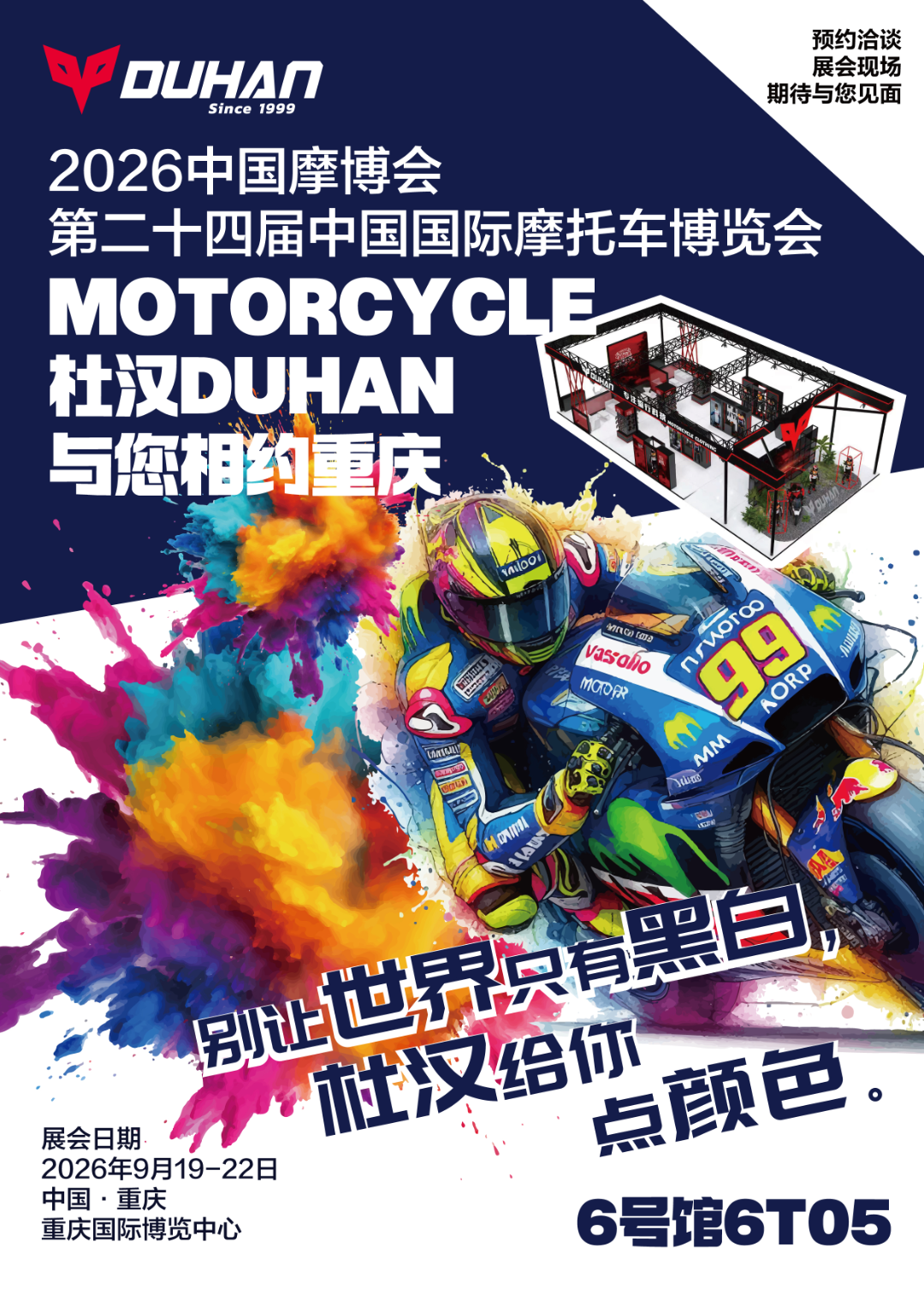 tvQWfkvAUybYxss4_20260922111447.png