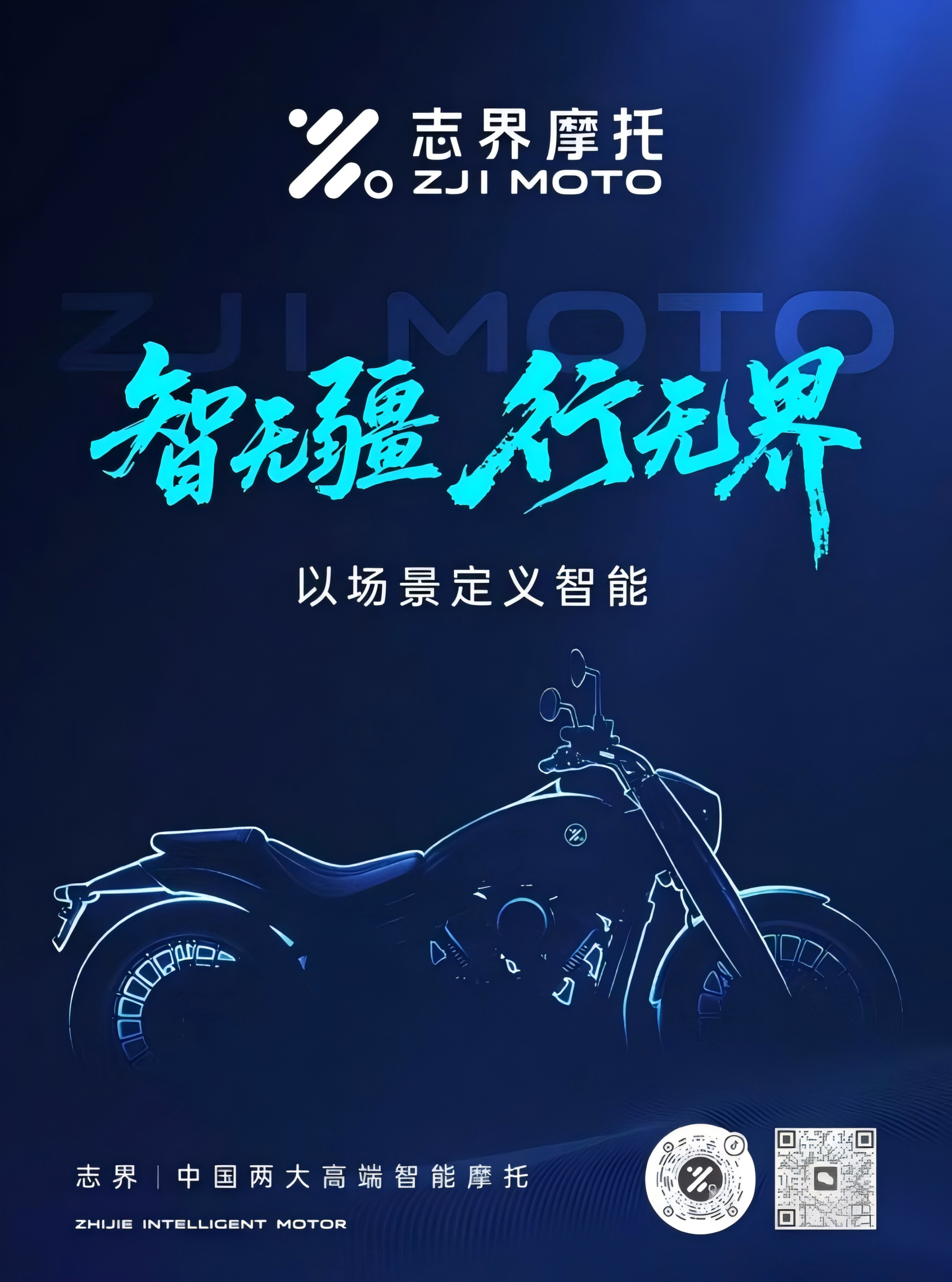ymu1jOMNHVm9Gi4m_20260922110633.png