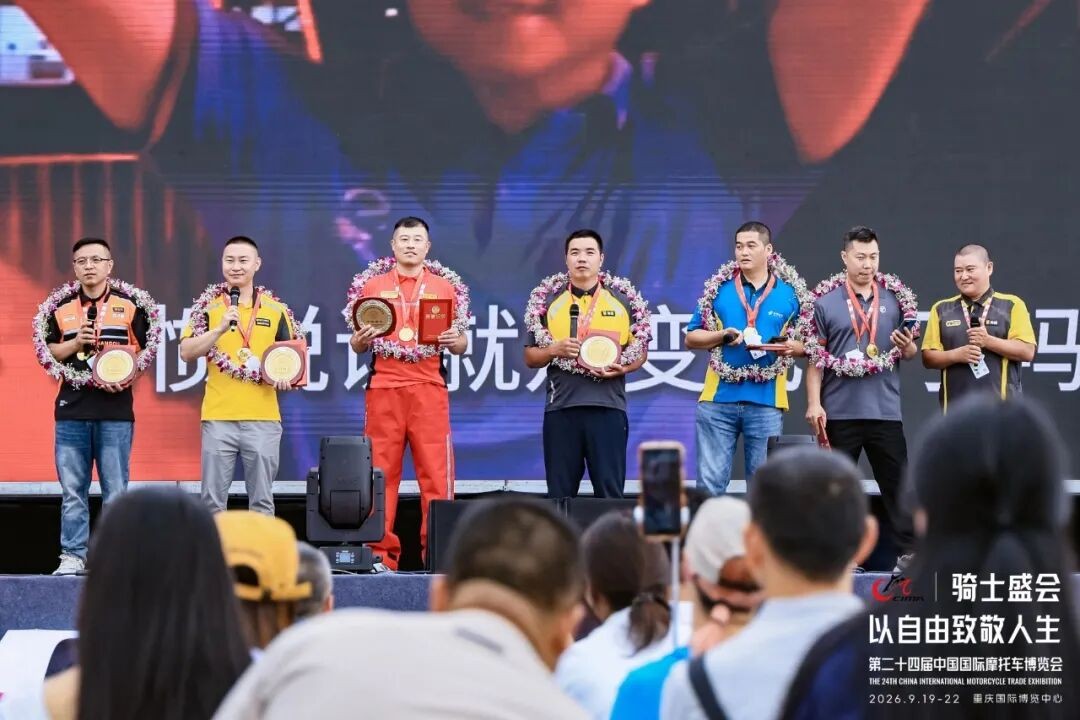 微信图片_2026-09-23_121309_861.jpg
