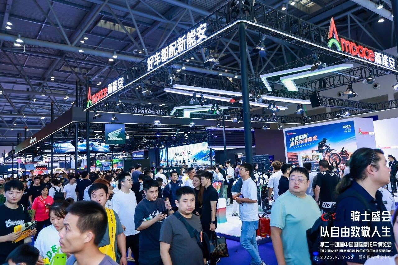 微信图片_2026-09-23_115343_673.jpg