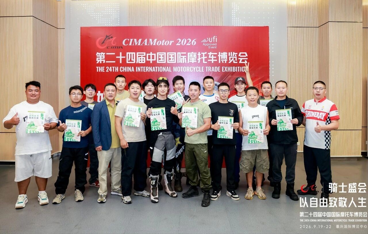 微信图片_2026-09-23_134433_604.jpg