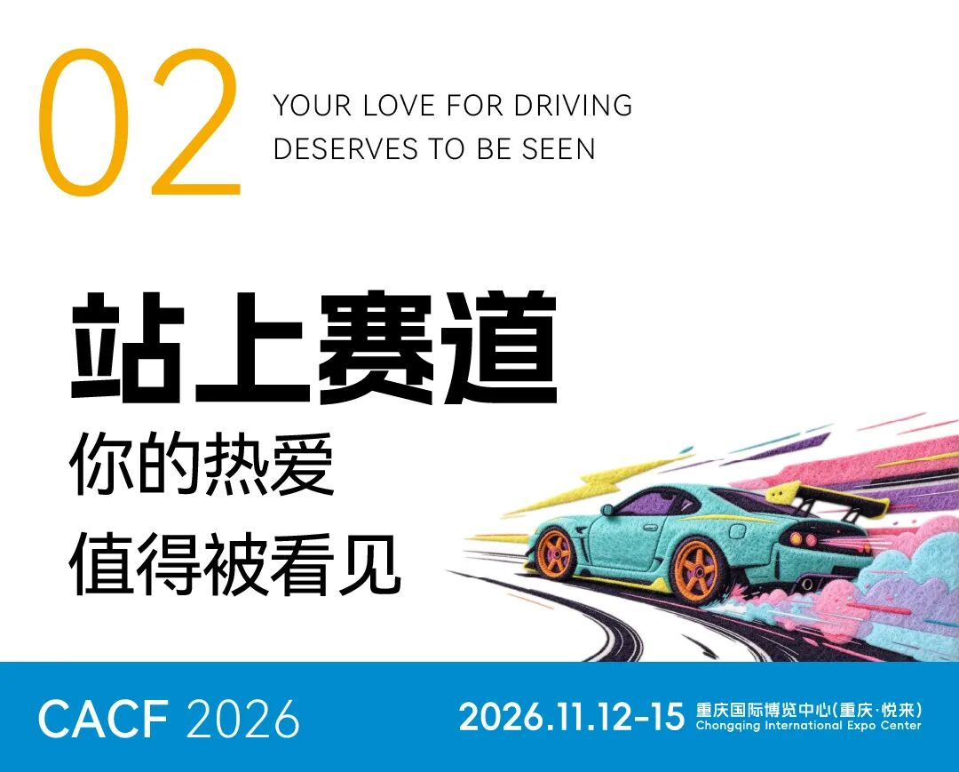 DCN4IgOtdaAzbord_20261014091457.png