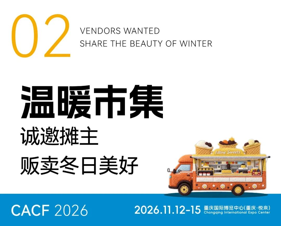 ZeObvPUzaXDEedWU_20261016110949.png