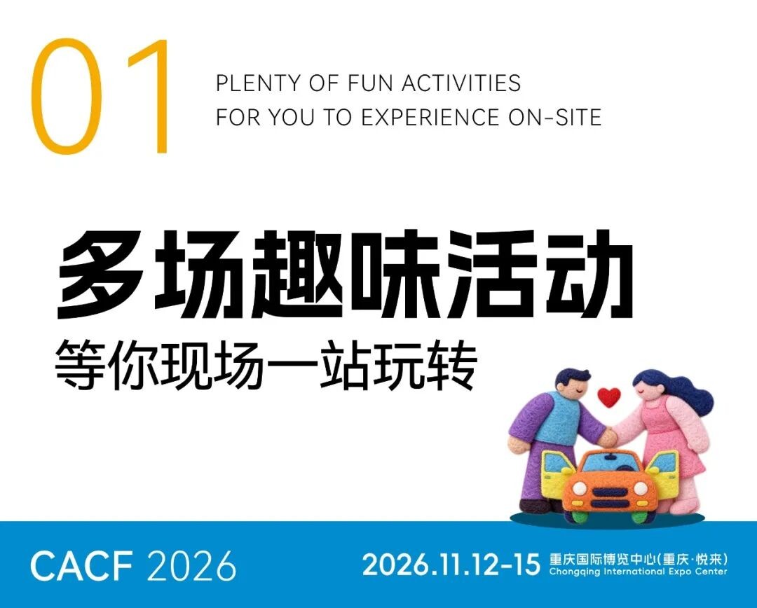 微信图片_2026-10-20_103358_958.jpg