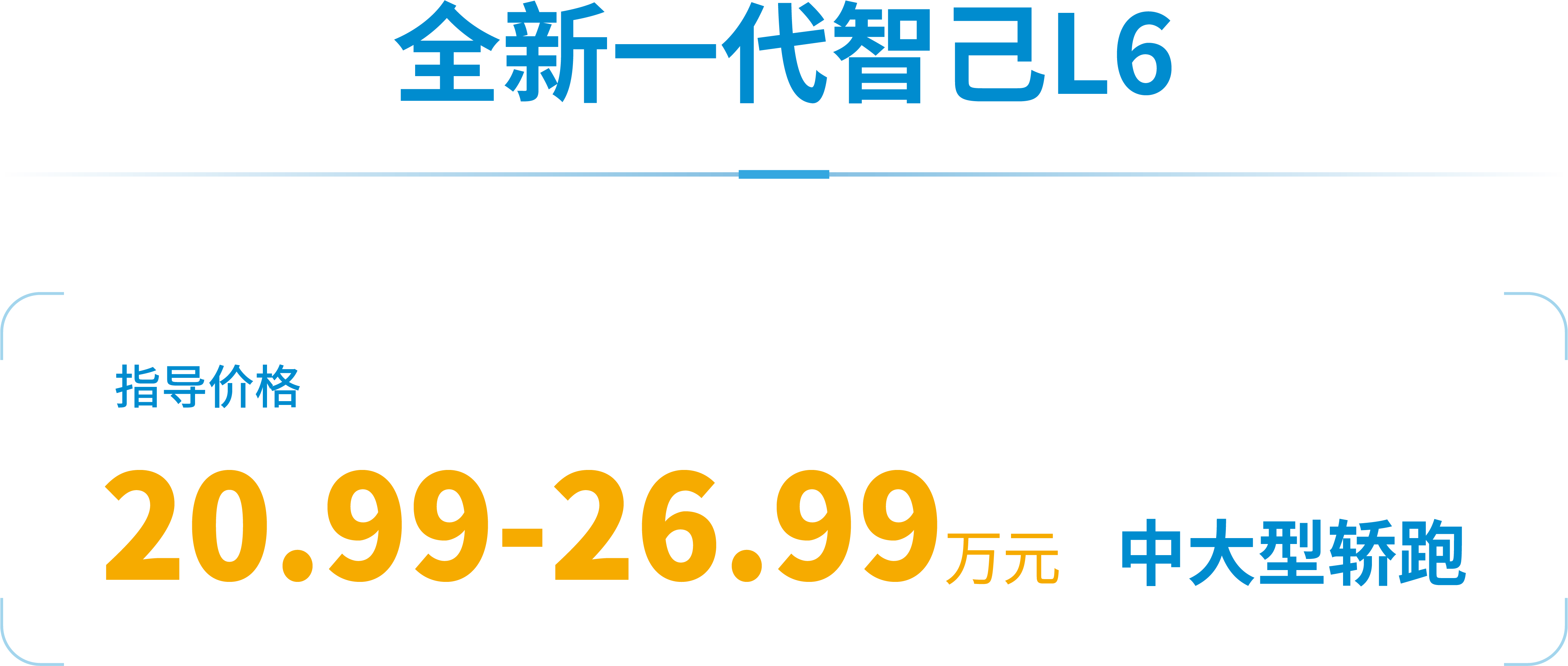 1021-标题排版-04.png