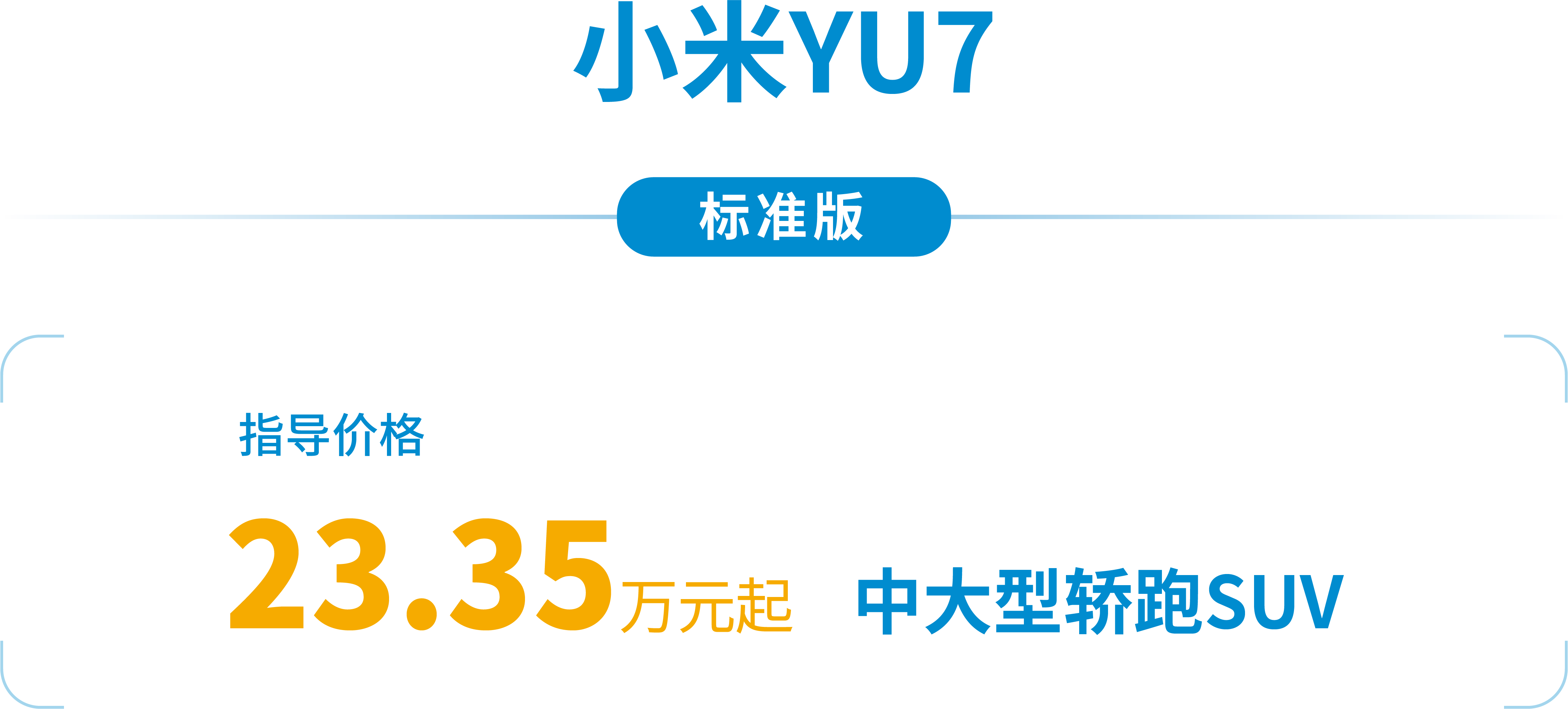 HW0pNpdABwYUNopG_20261022115036.png