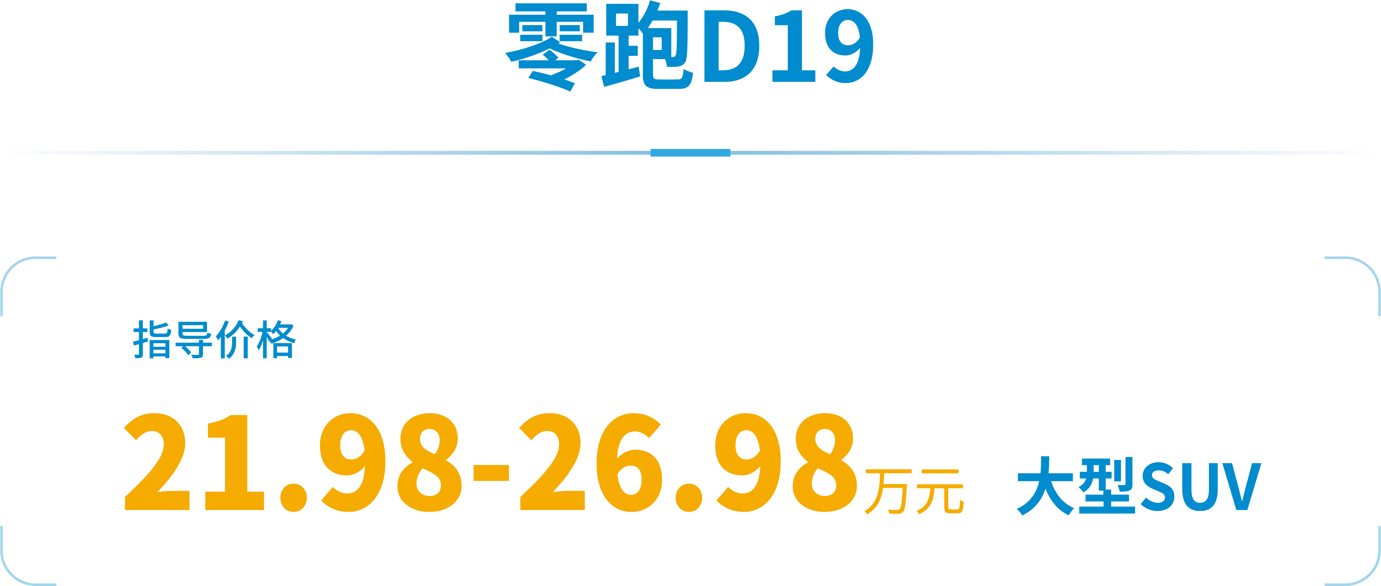 1021-标题排版-05.png
