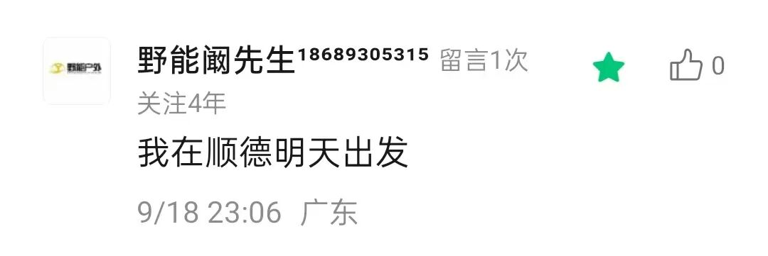 图片 14.png