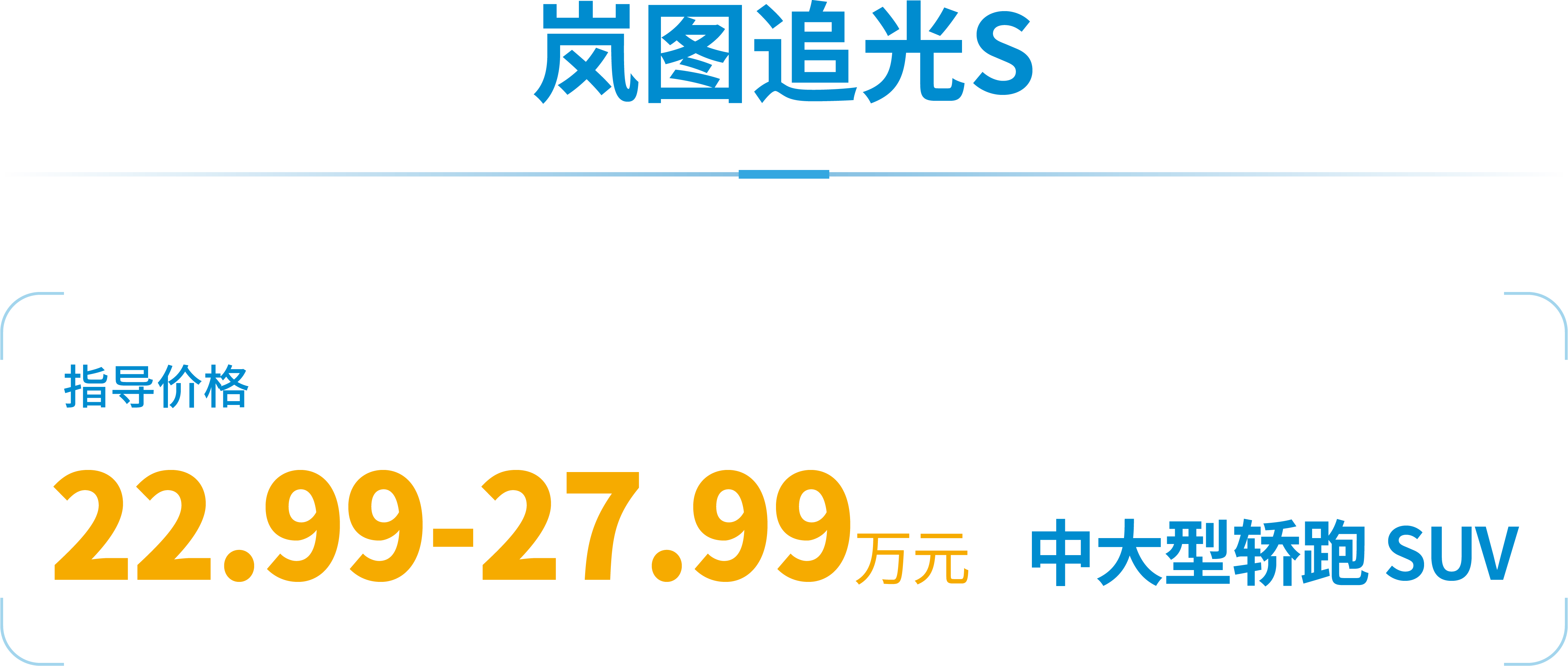 1021-标题排版-06.png