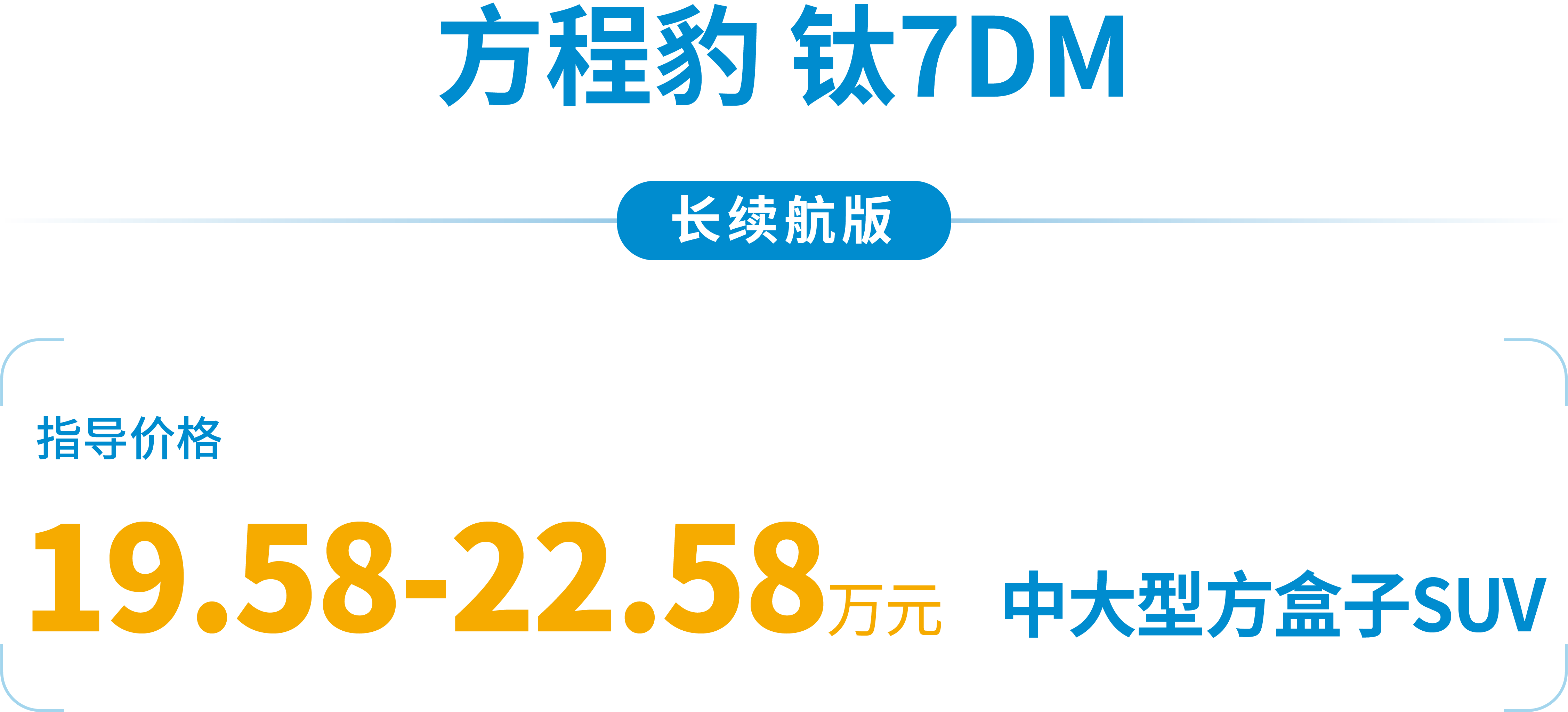 pS5FFt9sTM29zudP_20261022112846.png