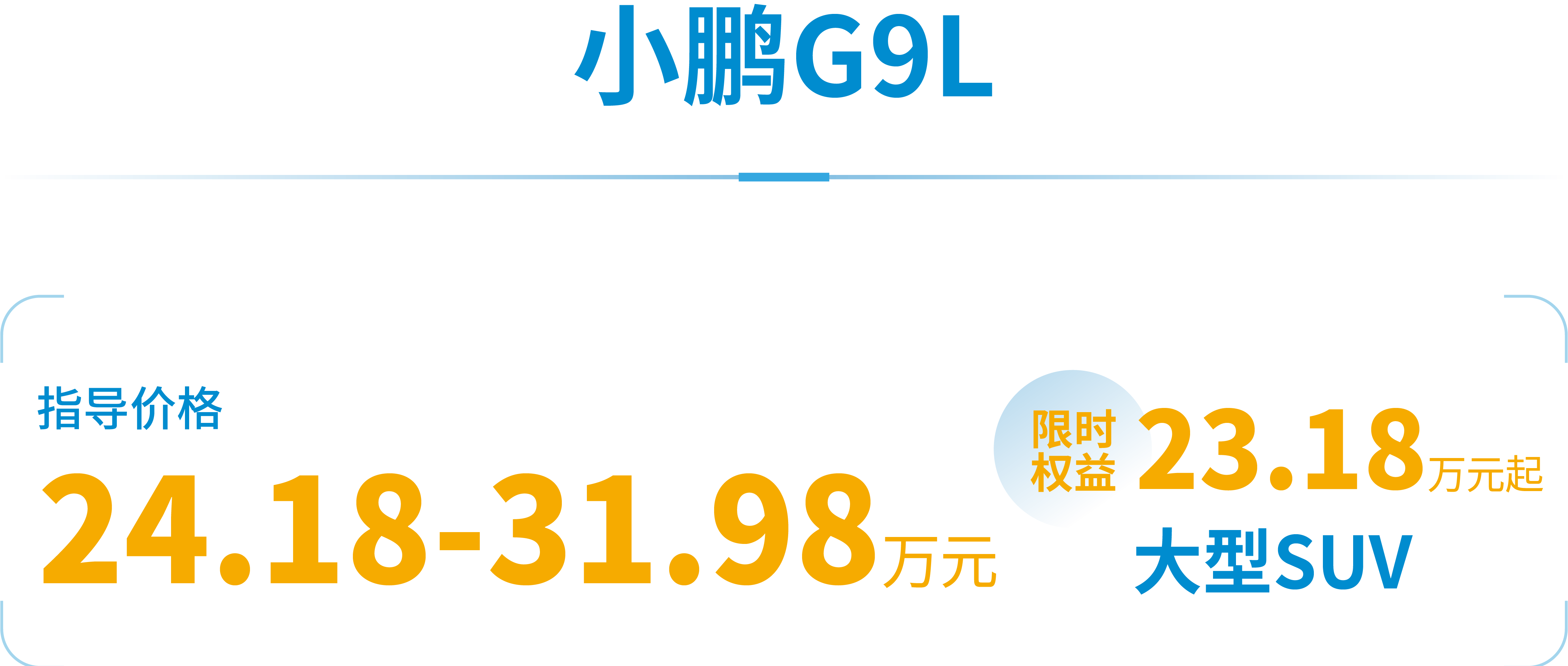 rFaXgN3cETsaQHfS_20261022115037.png
