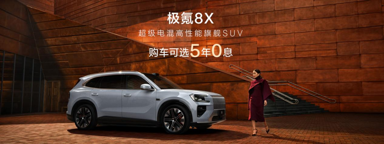 图片 10.png
