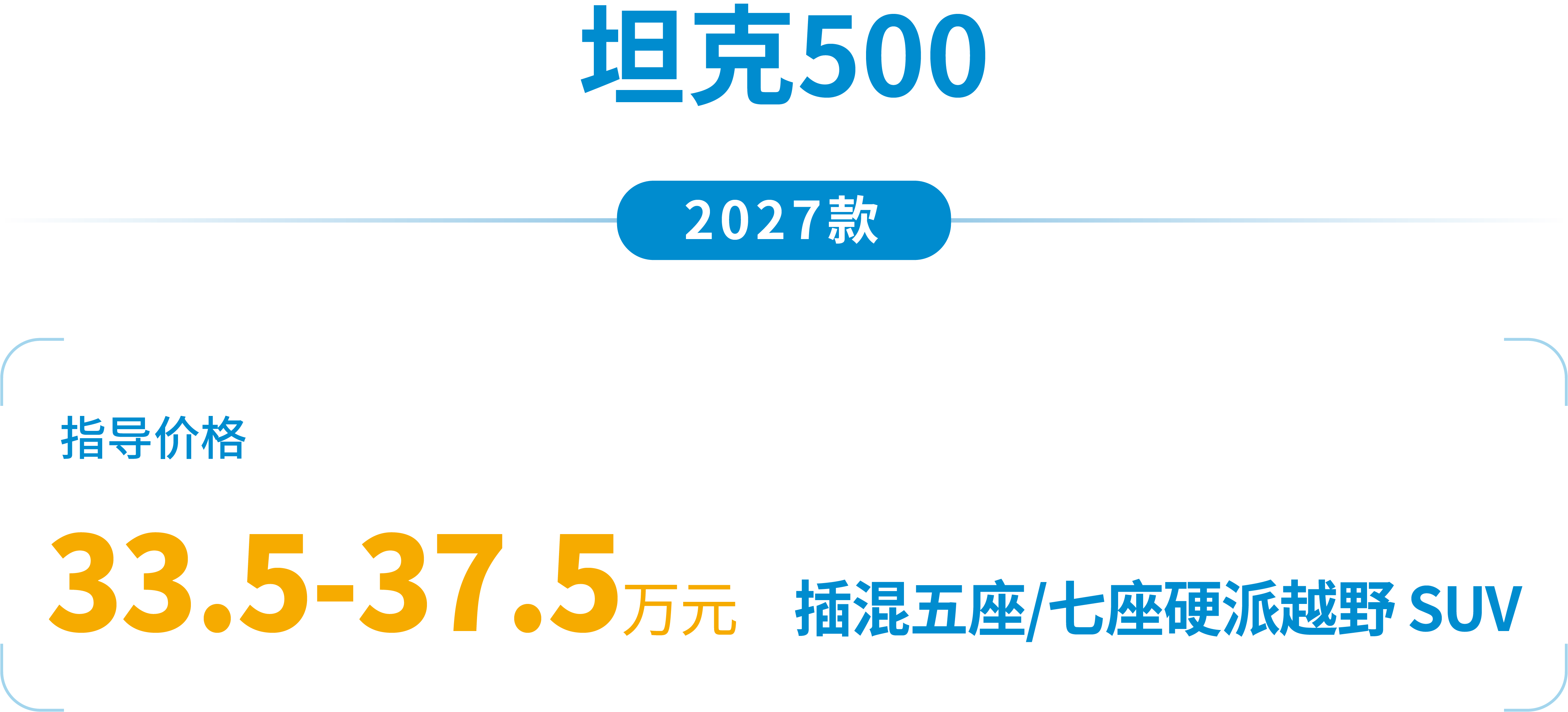 4wiEDy4qFOS9ZNj7_20261027085534.png