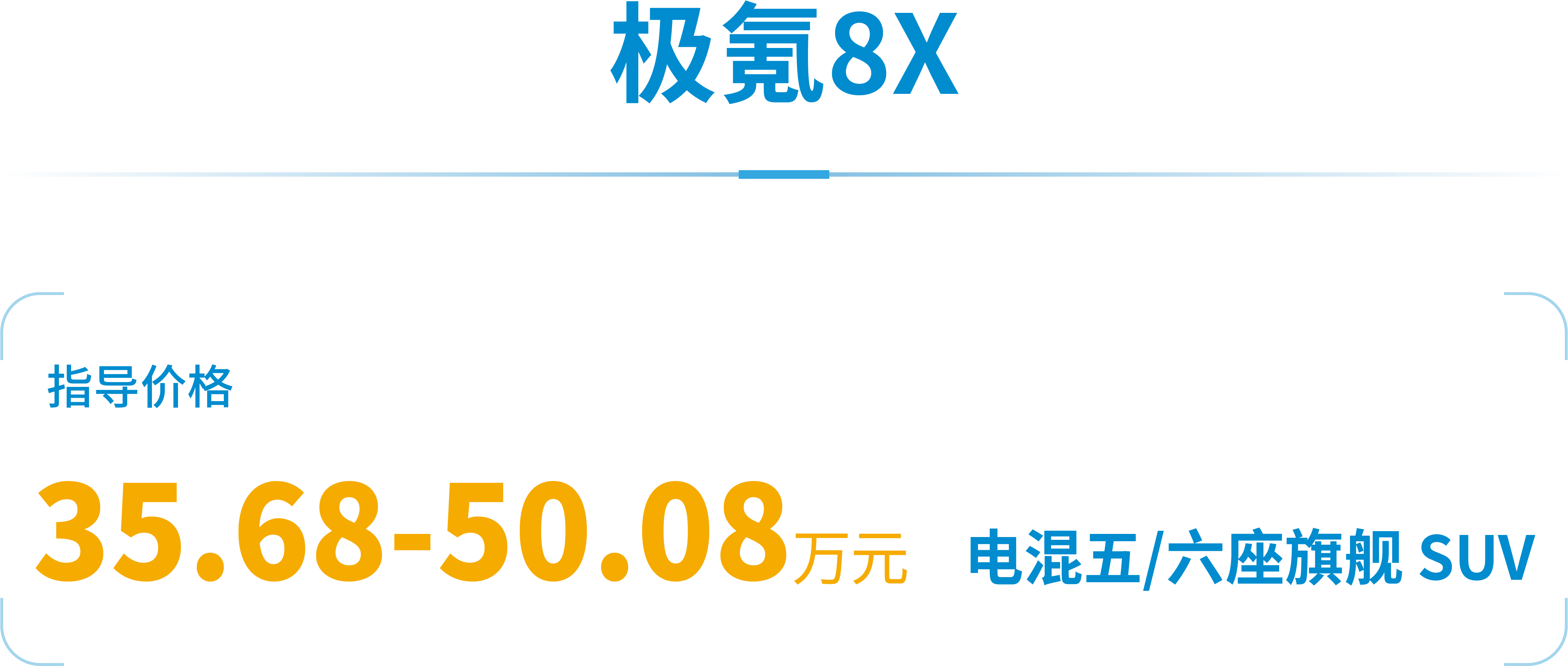 1026-标题排版-10.png